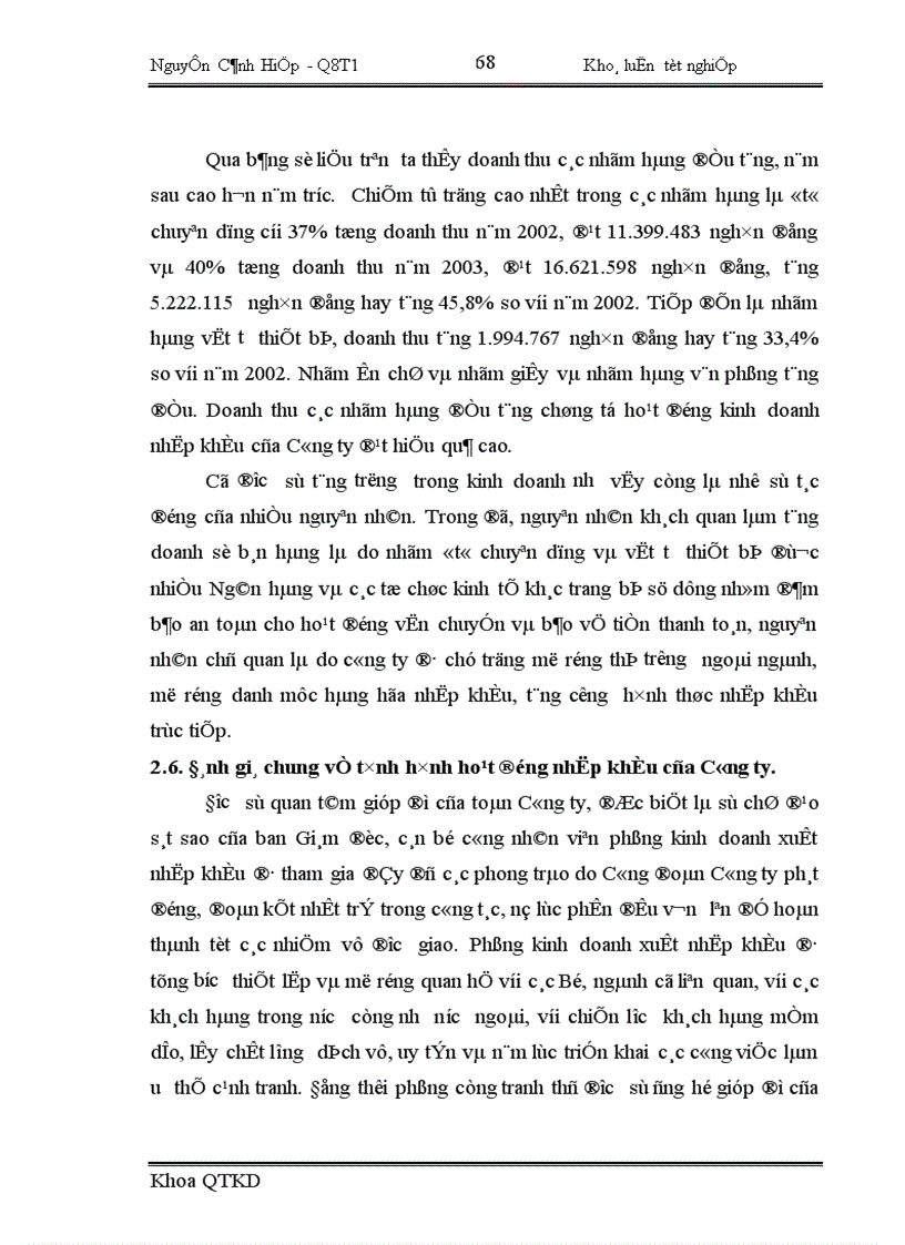 image for page Một số giải pháp nhằm nâng cao hiệu quả kinh doanh trong hoạt động nhập khẩu tại Công ty Vật tư kỹ thuật Ngân hàng