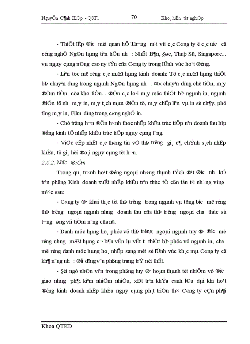 image for page Một số giải pháp nhằm nâng cao hiệu quả kinh doanh trong hoạt động nhập khẩu tại Công ty Vật tư kỹ thuật Ngân hàng