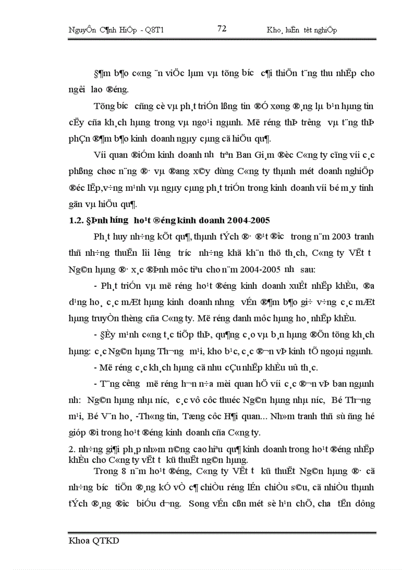 image for page Một số giải pháp nhằm nâng cao hiệu quả kinh doanh trong hoạt động nhập khẩu tại Công ty Vật tư kỹ thuật Ngân hàng