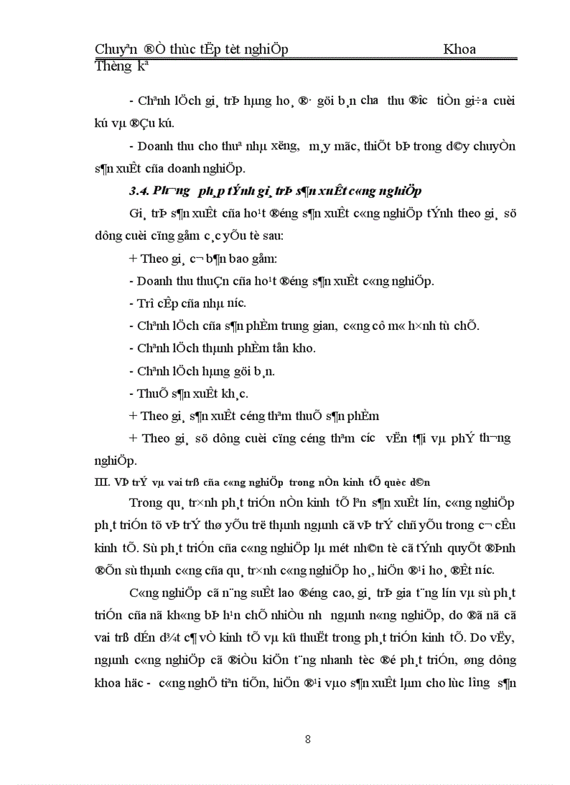 image for page Vận dụng một số phương pháp thống kê để phân tích gía trị sản xuất công nghiệp trên địa bàn tỉnh Tuyên Quang giai đoạn 1996 2005 và dự báo đến năm 2008 1