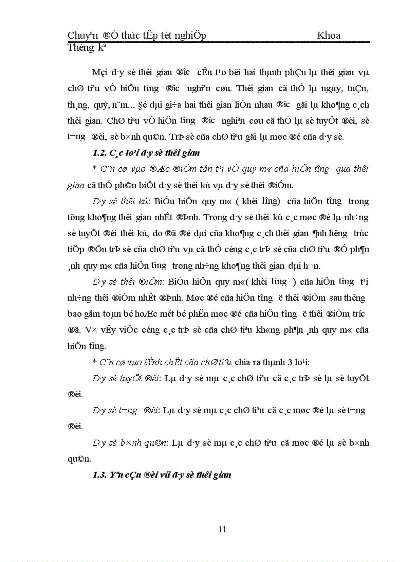 image for page Vận dụng một số phương pháp thống kê để phân tích gía trị sản xuất công nghiệp trên địa bàn tỉnh Tuyên Quang giai đoạn 1996 2005 và dự báo đến năm 2008 1