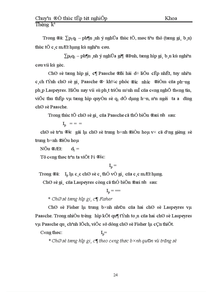 image for page Vận dụng một số phương pháp thống kê để phân tích gía trị sản xuất công nghiệp trên địa bàn tỉnh Tuyên Quang giai đoạn 1996 2005 và dự báo đến năm 2008 1