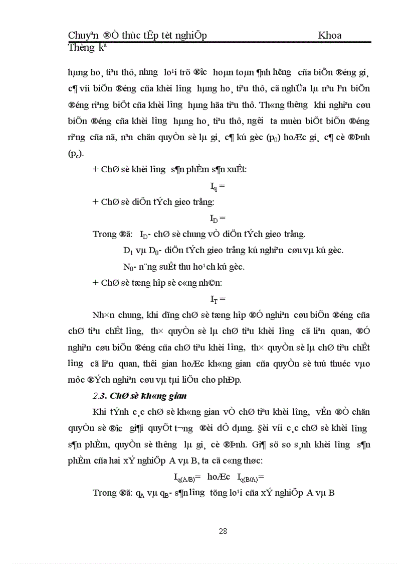 image for page Vận dụng một số phương pháp thống kê để phân tích gía trị sản xuất công nghiệp trên địa bàn tỉnh Tuyên Quang giai đoạn 1996 2005 và dự báo đến năm 2008 1
