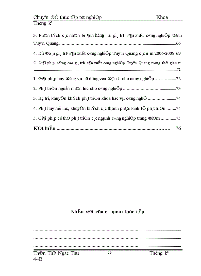 image for page Vận dụng một số phương pháp thống kê để phân tích gía trị sản xuất công nghiệp trên địa bàn tỉnh Tuyên Quang giai đoạn 1996 2005 và dự báo đến năm 2008 1