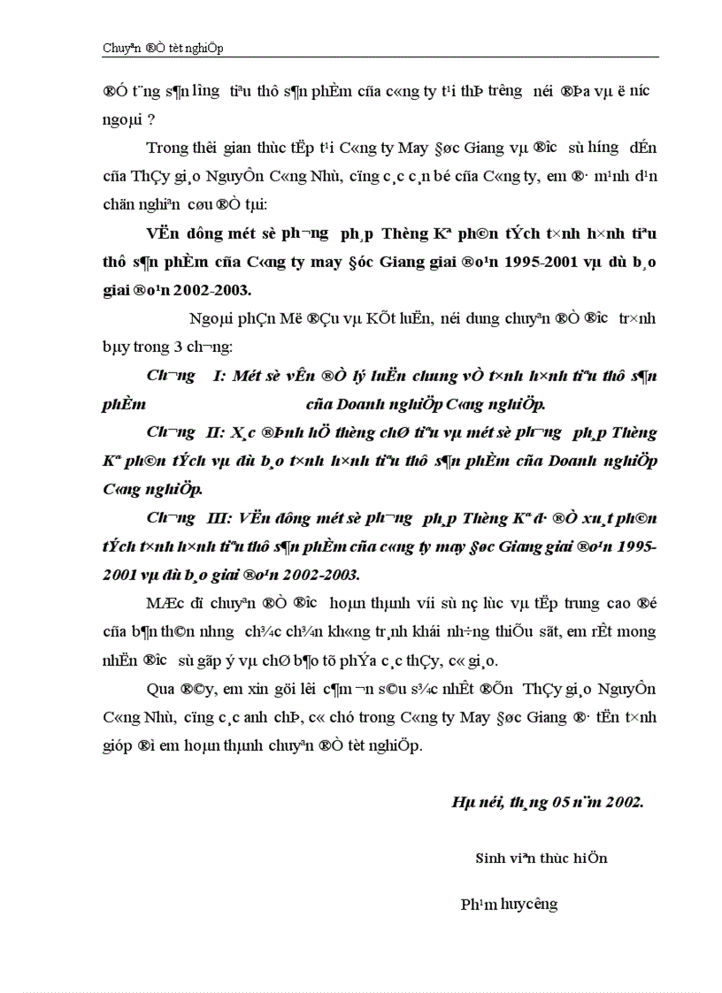 image for page Vận dụng một số phương pháp Thống Kê phân tích tình hình tiêu thụ sản phẩm của Công ty may Đúc Giang giai đoạn 1995 2001 và dự báo giai đoạn 2002 2003 1
