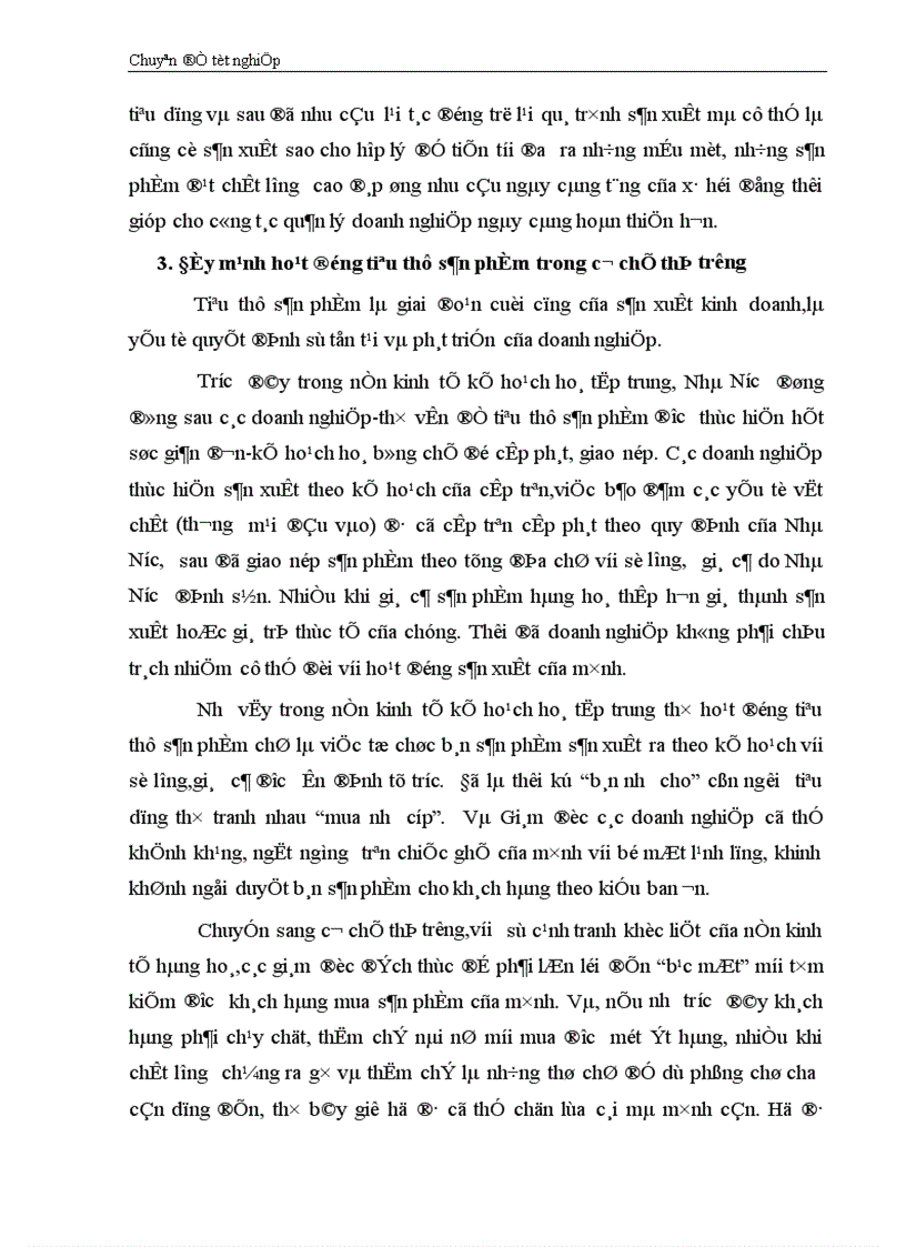image for page Vận dụng một số phương pháp Thống Kê phân tích tình hình tiêu thụ sản phẩm của Công ty may Đúc Giang giai đoạn 1995 2001 và dự báo giai đoạn 2002 2003 1