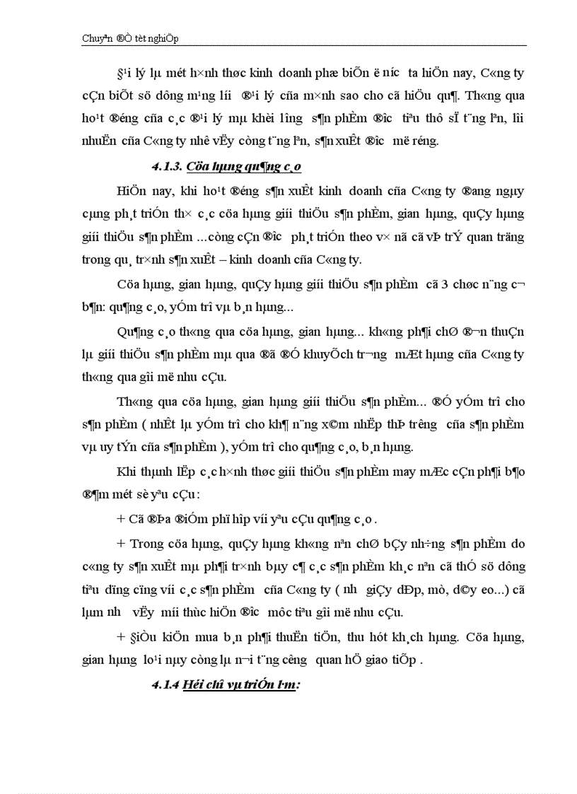image for page Vận dụng một số phương pháp Thống Kê phân tích tình hình tiêu thụ sản phẩm của Công ty may Đúc Giang giai đoạn 1995 2001 và dự báo giai đoạn 2002 2003 1