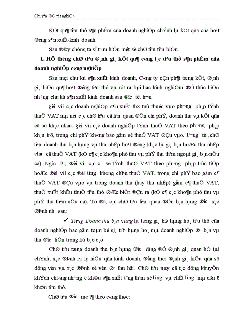 image for page Vận dụng một số phương pháp Thống Kê phân tích tình hình tiêu thụ sản phẩm của Công ty may Đúc Giang giai đoạn 1995 2001 và dự báo giai đoạn 2002 2003 1
