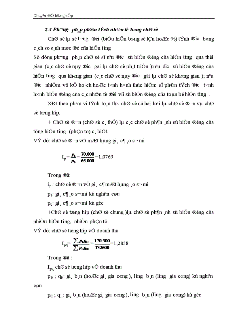 image for page Vận dụng một số phương pháp Thống Kê phân tích tình hình tiêu thụ sản phẩm của Công ty may Đúc Giang giai đoạn 1995 2001 và dự báo giai đoạn 2002 2003 1