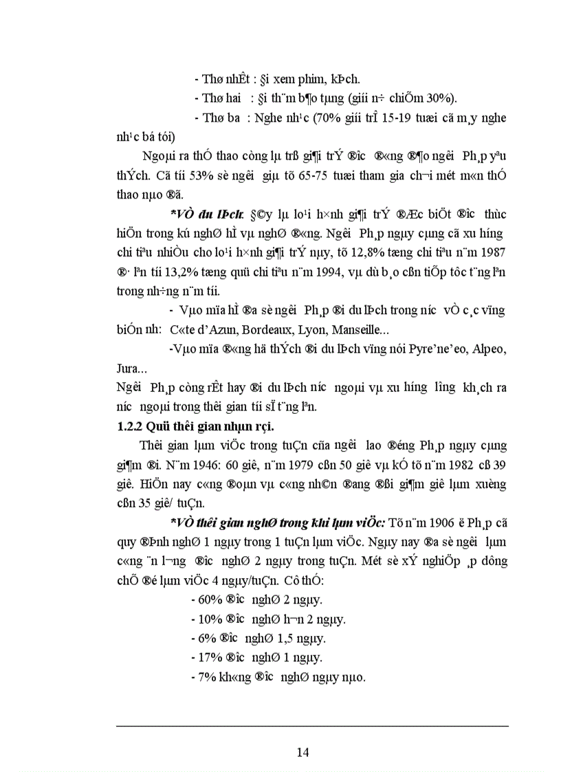 image for page Các giải pháp nhằm duy trì và mở rộng thị trường khách du lịch là người Pháp của Công ty du lịch Việt Nam tại Hà Nội