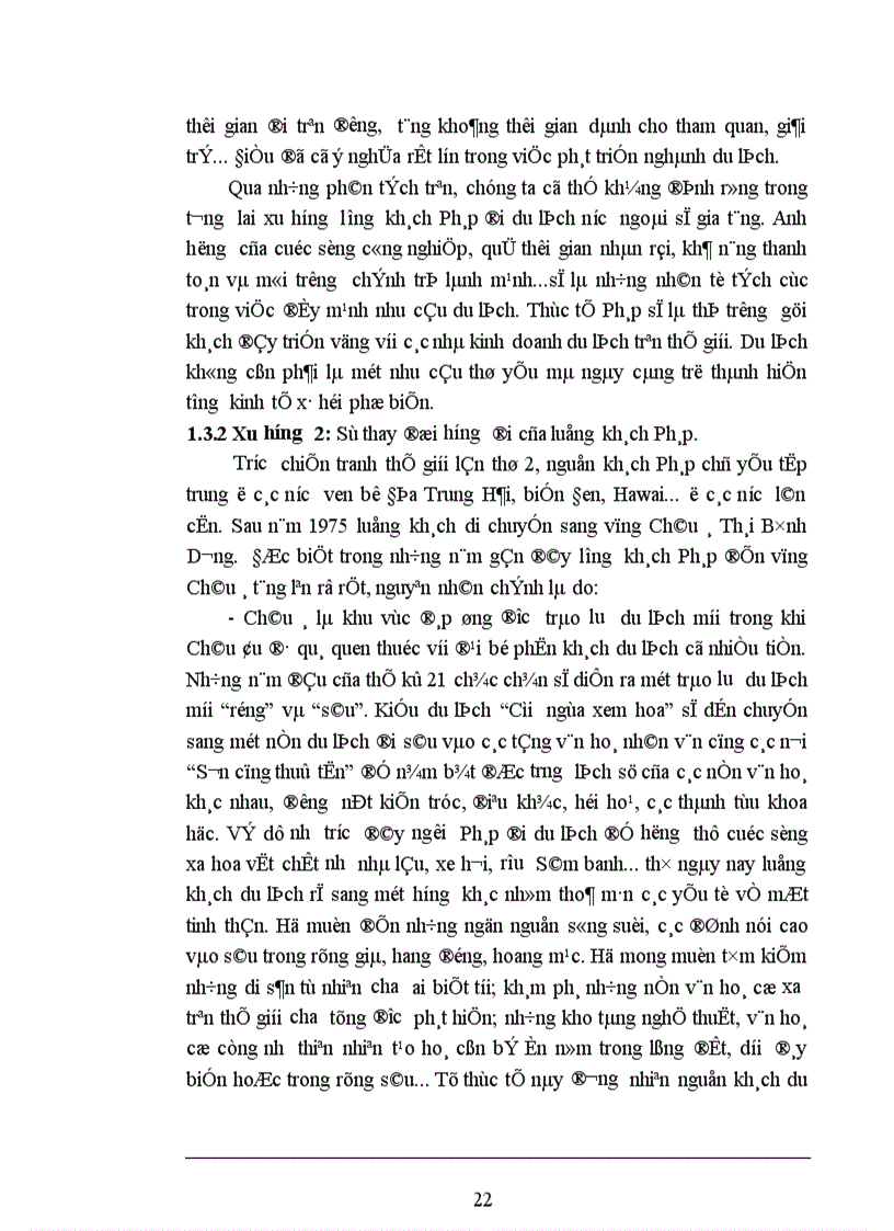 image for page Các giải pháp nhằm duy trì và mở rộng thị trường khách du lịch là người Pháp của Công ty du lịch Việt Nam tại Hà Nội