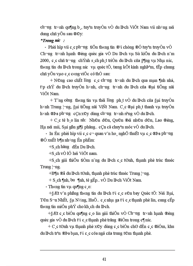 image for page Các giải pháp nhằm duy trì và mở rộng thị trường khách du lịch là người Pháp của Công ty du lịch Việt Nam tại Hà Nội
