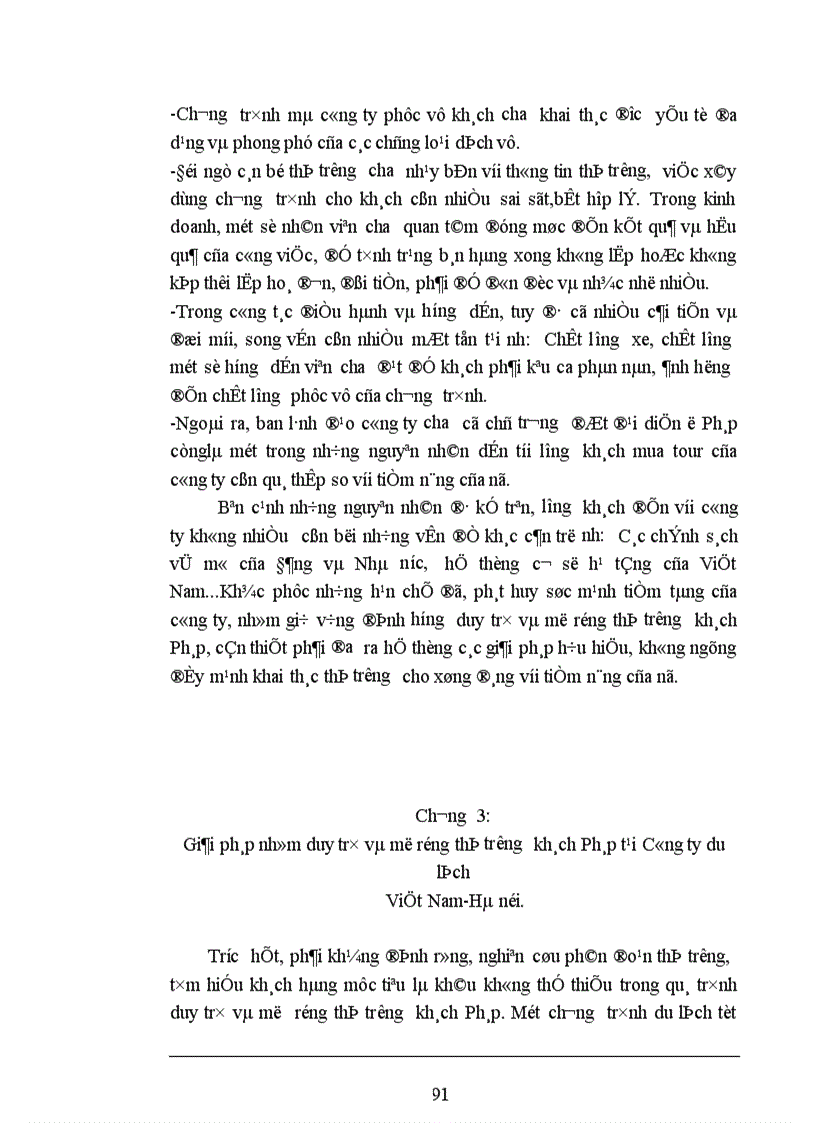 image for page Các giải pháp nhằm duy trì và mở rộng thị trường khách du lịch là người Pháp của Công ty du lịch Việt Nam tại Hà Nội