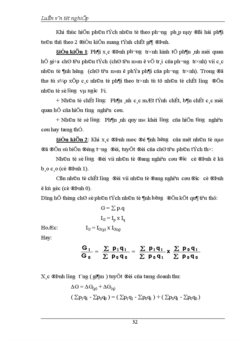 image for page Vận dụng một số phương pháp thống kê phân tích tình hình tiêu thụ sản phẩm của Công ty xi măng Hoà bình giai đoạn 1997 2001và dự đoán năm 2002 1