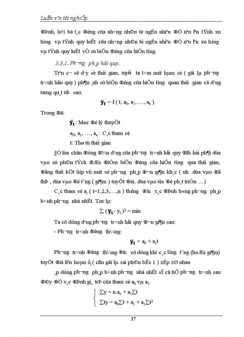 image for page Vận dụng một số phương pháp thống kê phân tích tình hình tiêu thụ sản phẩm của Công ty xi măng Hoà bình giai đoạn 1997 2001và dự đoán năm 2002 1