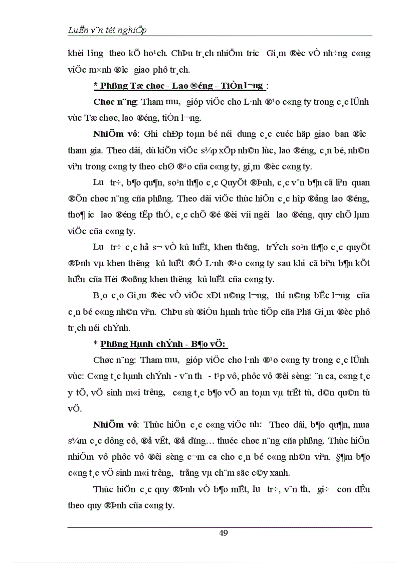 image for page Vận dụng một số phương pháp thống kê phân tích tình hình tiêu thụ sản phẩm của Công ty xi măng Hoà bình giai đoạn 1997 2001và dự đoán năm 2002 1
