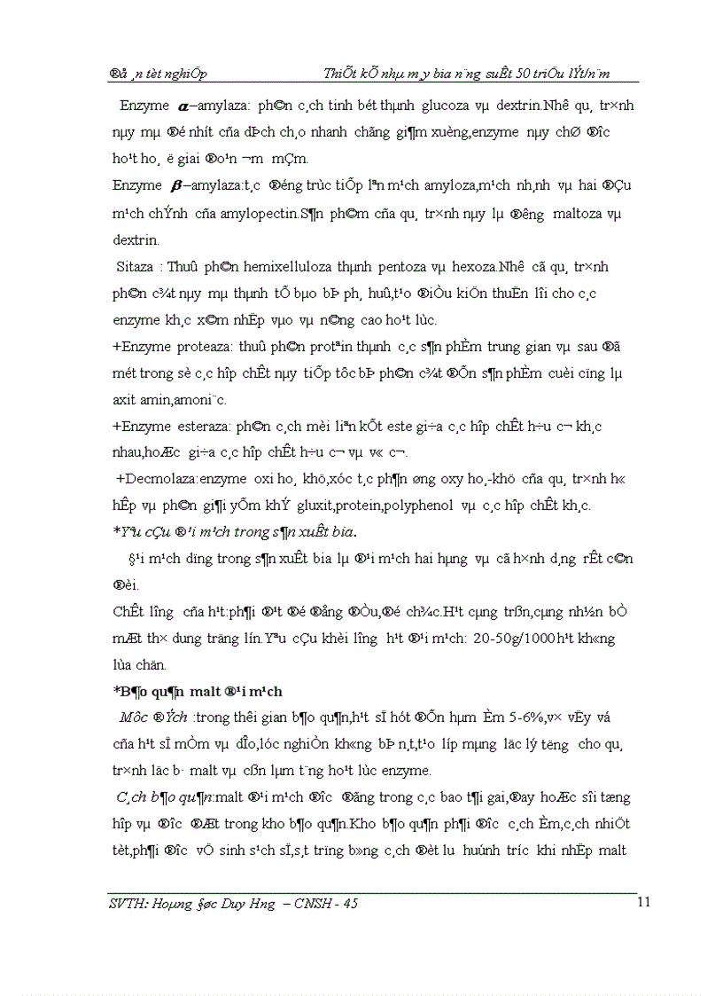 image for page Thiết kế nhà máy bia năng suất 50 triệu lít