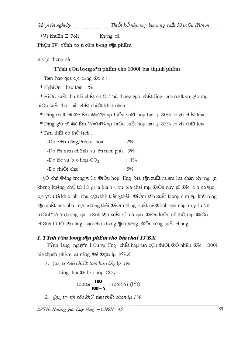 image for page Thiết kế nhà máy bia năng suất 50 triệu lít