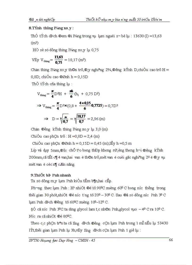 image for page Thiết kế nhà máy bia năng suất 50 triệu lít