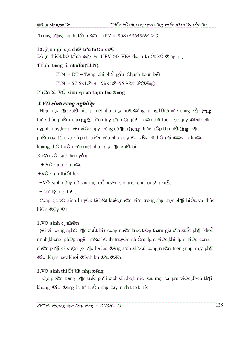 image for page Thiết kế nhà máy bia năng suất 50 triệu lít