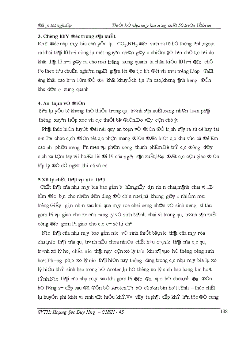 image for page Thiết kế nhà máy bia năng suất 50 triệu lít