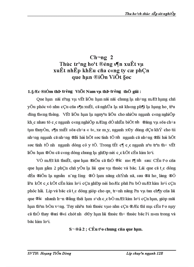 image for page Hoạt động sản xuất và xuất nhập khẩu của Công ty cổ phần que hàn điện Việt Đức ViWelCo thực trạng và giải pháp