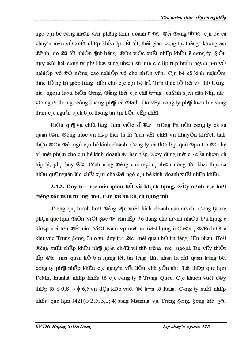 image for page Hoạt động sản xuất và xuất nhập khẩu của Công ty cổ phần que hàn điện Việt Đức ViWelCo thực trạng và giải pháp