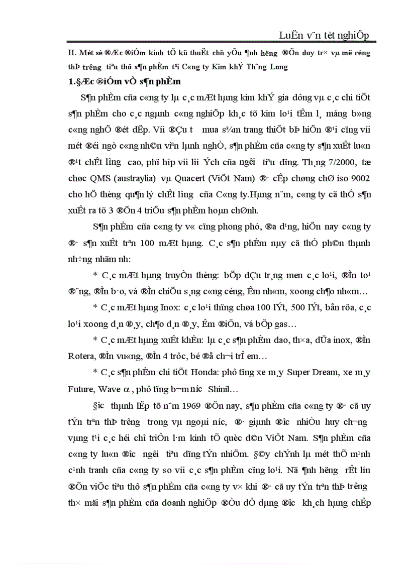 image for page Một số giải pháp nhằm duy trì và mở rộng thị trường tiêu thụ sản phẩm tại Công ty Kim khí Thăng Long 1