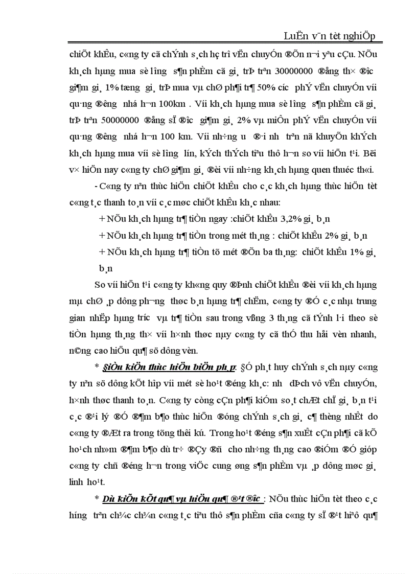 image for page Một số giải pháp nhằm duy trì và mở rộng thị trường tiêu thụ sản phẩm tại Công ty Kim khí Thăng Long 1