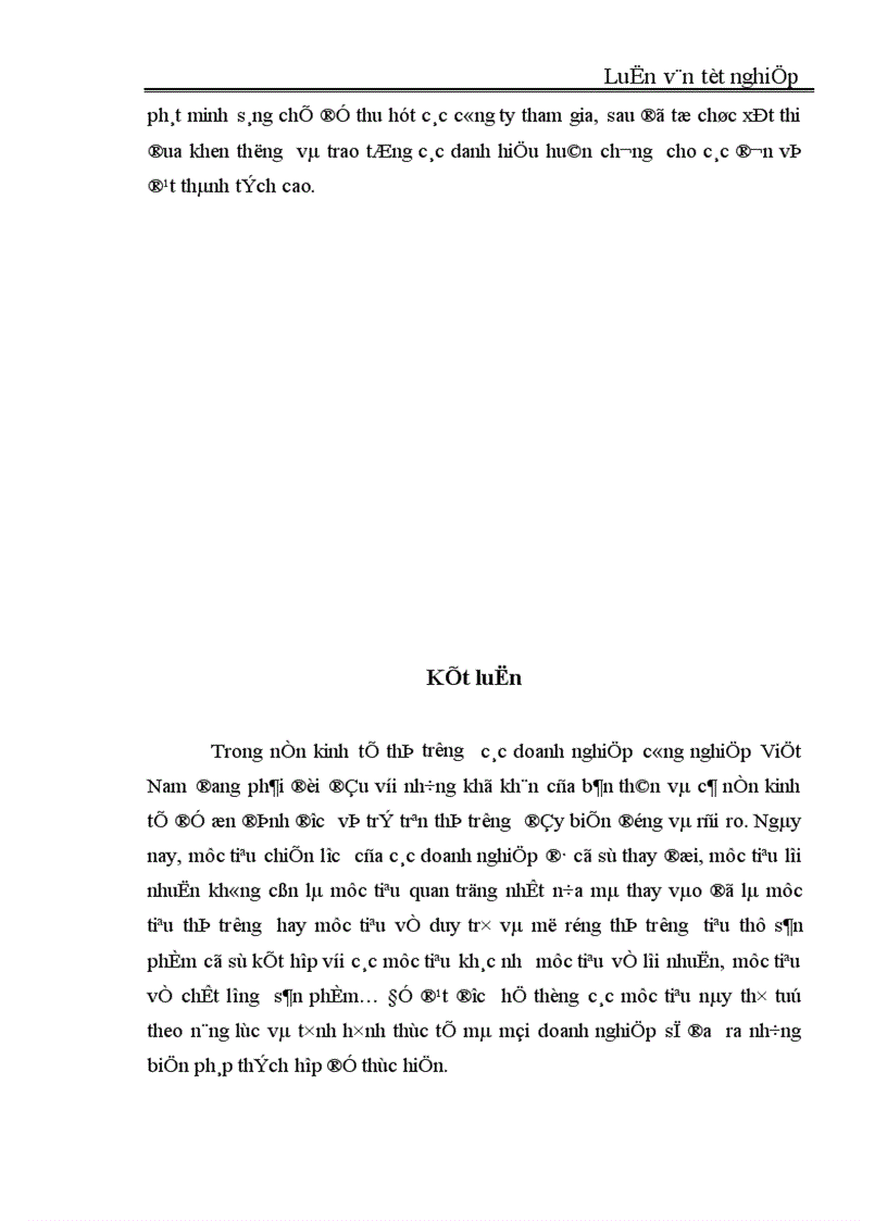 image for page Một số giải pháp nhằm duy trì và mở rộng thị trường tiêu thụ sản phẩm tại Công ty Kim khí Thăng Long 1