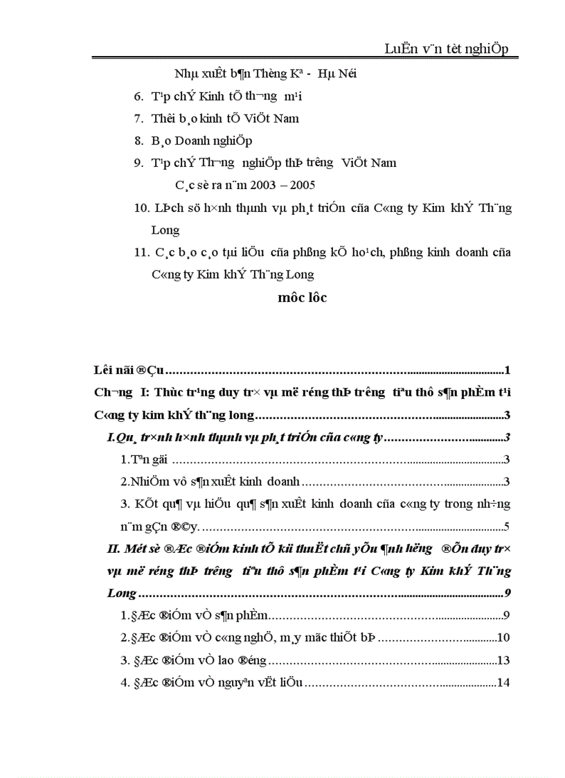 image for page Một số giải pháp nhằm duy trì và mở rộng thị trường tiêu thụ sản phẩm tại Công ty Kim khí Thăng Long 1