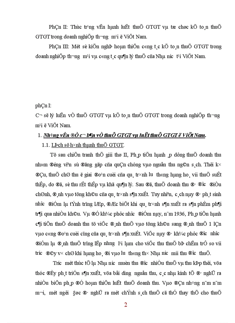 image for page Thực trạng vận hành luật thuế GTGT và tổ chức kế toán thuế GTGT trong doanh nghiệp thương mại ở Việt Nam 1