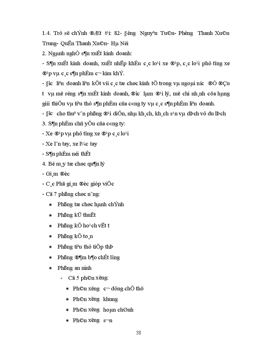 image for page Các giải pháp thực hiện bộ tiêu chuẩn ISO 14001 tại công ty xe đạp viha