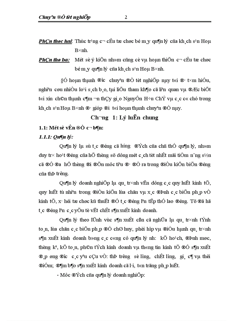 image for page Một số giải pháp nhằm xây dựng và hoàn thiện cơ cấu tổ chức bộ máy quản lý của khách sạn Hoà Bình thuộc Tổng công ty du lịch Hà Nội