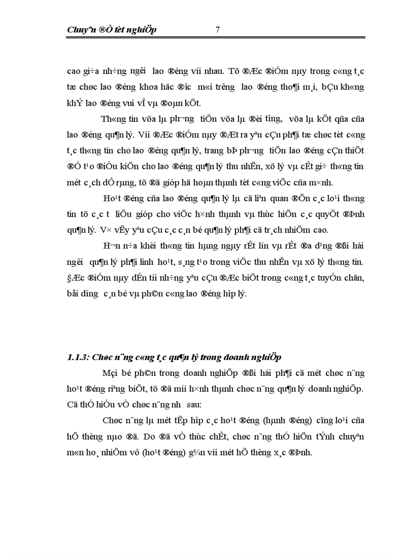 image for page Một số giải pháp nhằm xây dựng và hoàn thiện cơ cấu tổ chức bộ máy quản lý của khách sạn Hoà Bình thuộc Tổng công ty du lịch Hà Nội