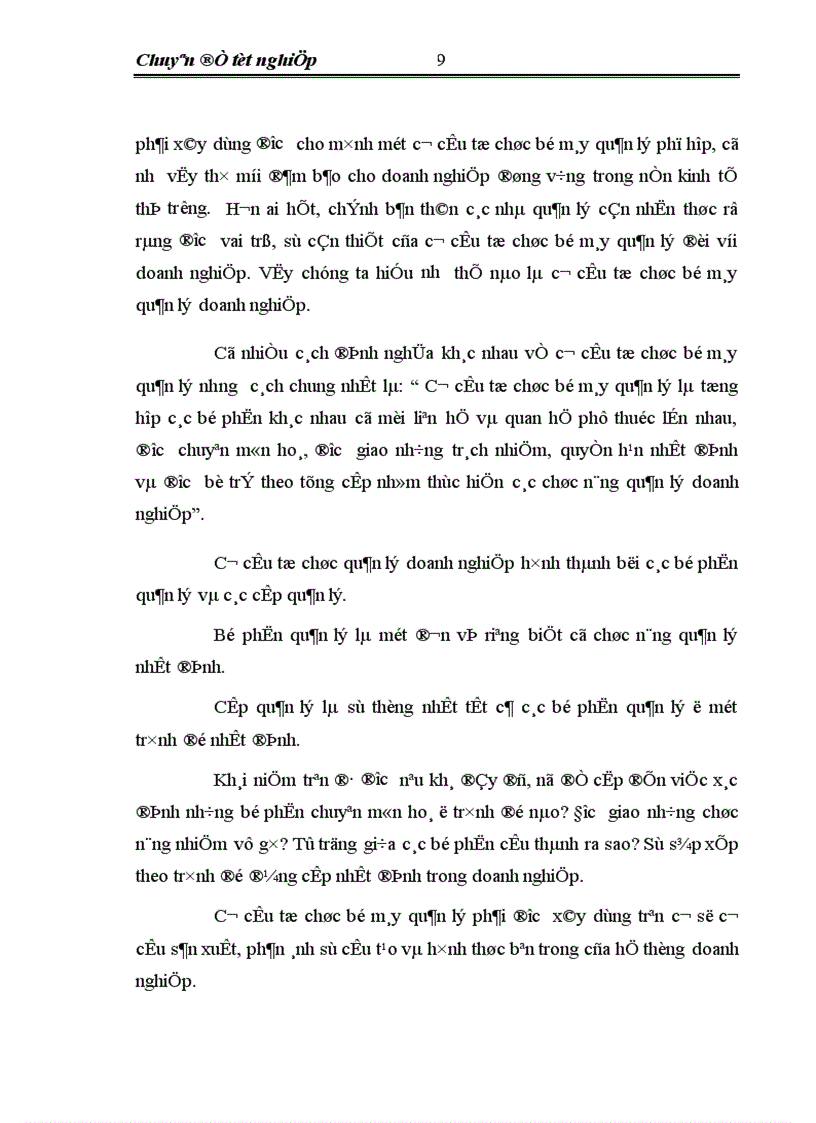 image for page Một số giải pháp nhằm xây dựng và hoàn thiện cơ cấu tổ chức bộ máy quản lý của khách sạn Hoà Bình thuộc Tổng công ty du lịch Hà Nội