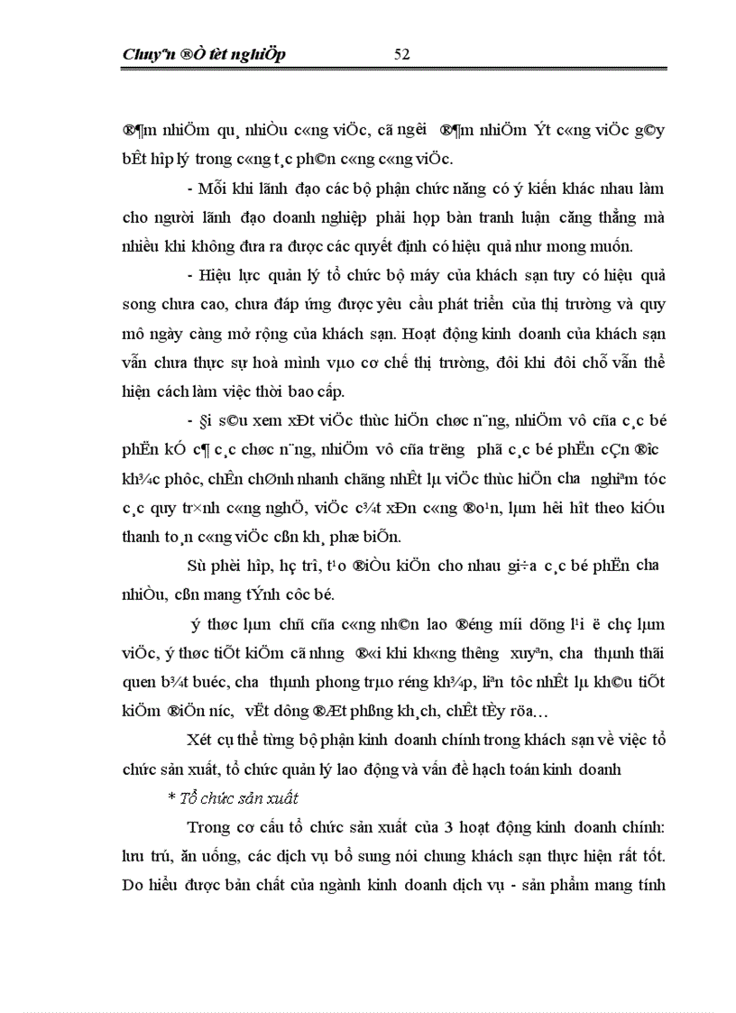 image for page Một số giải pháp nhằm xây dựng và hoàn thiện cơ cấu tổ chức bộ máy quản lý của khách sạn Hoà Bình thuộc Tổng công ty du lịch Hà Nội