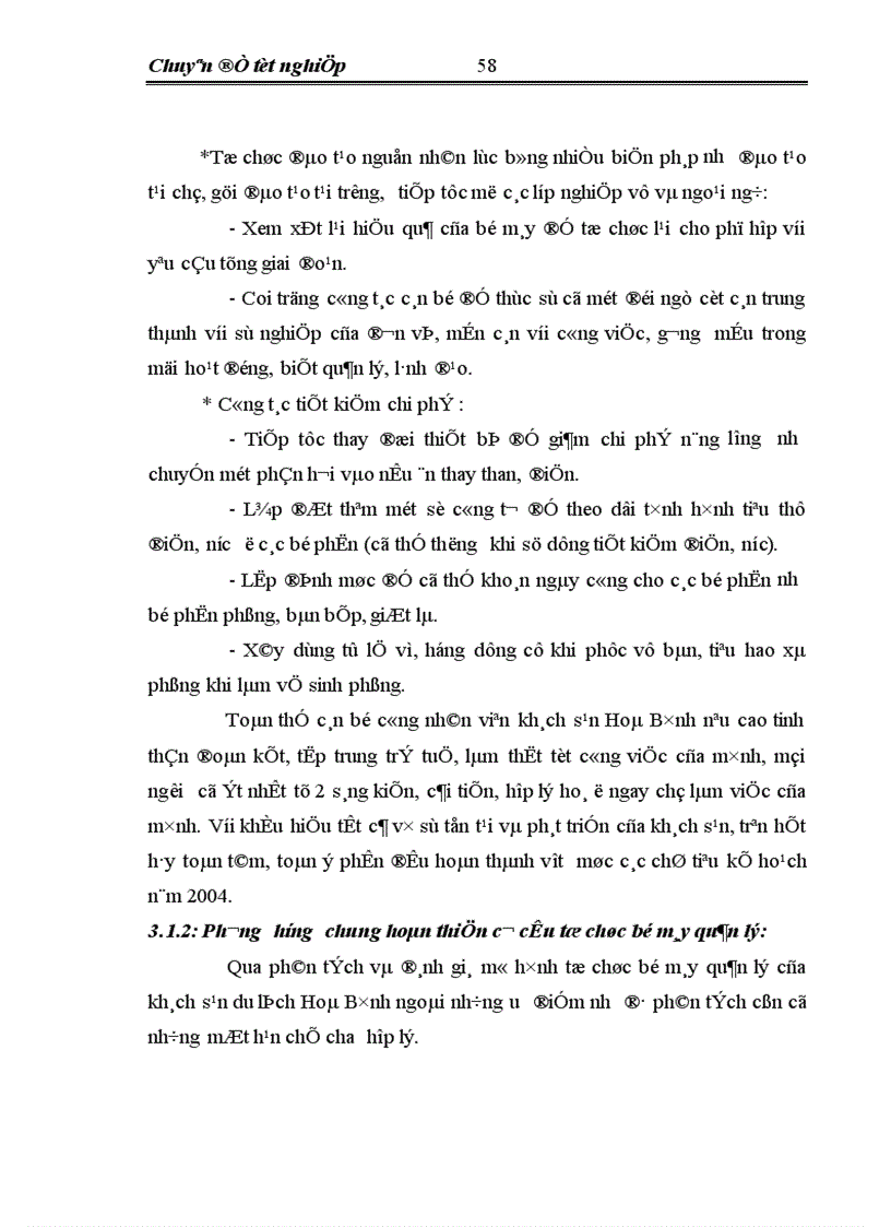 image for page Một số giải pháp nhằm xây dựng và hoàn thiện cơ cấu tổ chức bộ máy quản lý của khách sạn Hoà Bình thuộc Tổng công ty du lịch Hà Nội