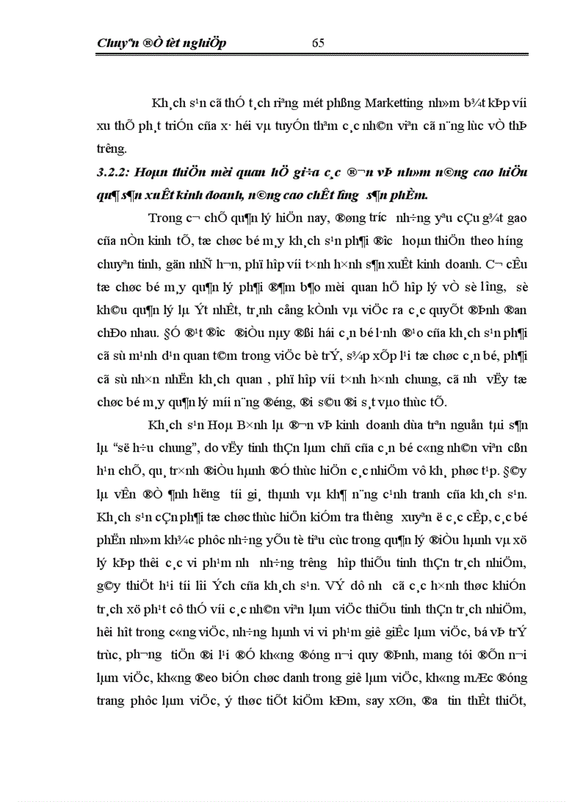 image for page Một số giải pháp nhằm xây dựng và hoàn thiện cơ cấu tổ chức bộ máy quản lý của khách sạn Hoà Bình thuộc Tổng công ty du lịch Hà Nội