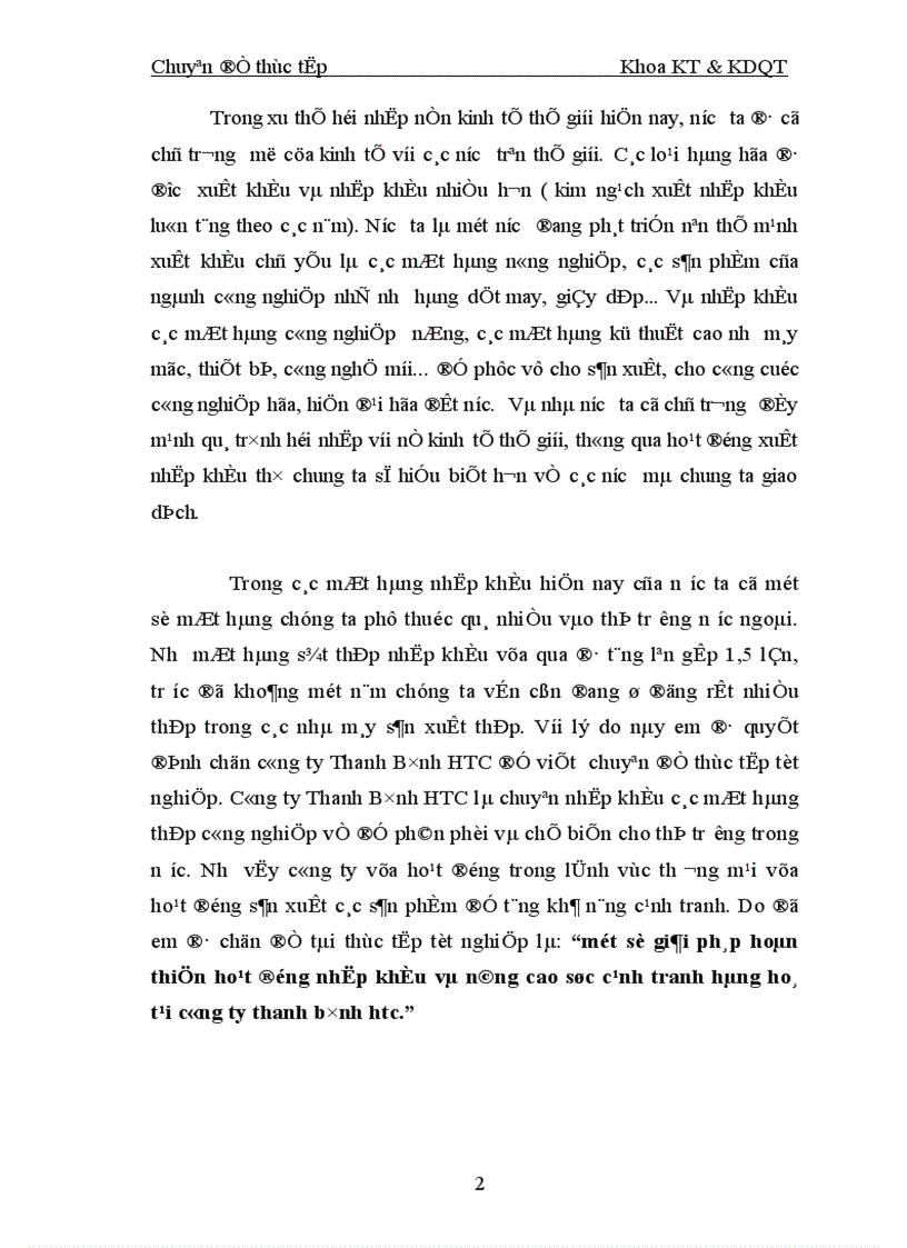 image for page một số giải pháp hoàn thiện hoạt động nhập khẩu và nâng cao sức cạnh tranh hàng hoá tại công ty thanh bình htc