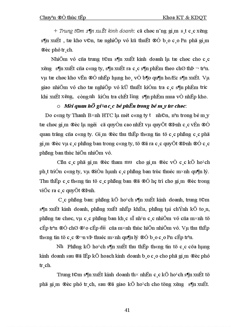 image for page một số giải pháp hoàn thiện hoạt động nhập khẩu và nâng cao sức cạnh tranh hàng hoá tại công ty thanh bình htc