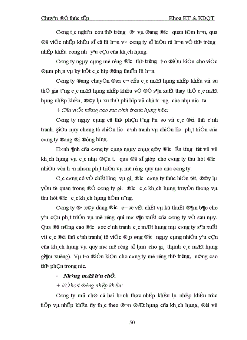 image for page một số giải pháp hoàn thiện hoạt động nhập khẩu và nâng cao sức cạnh tranh hàng hoá tại công ty thanh bình htc