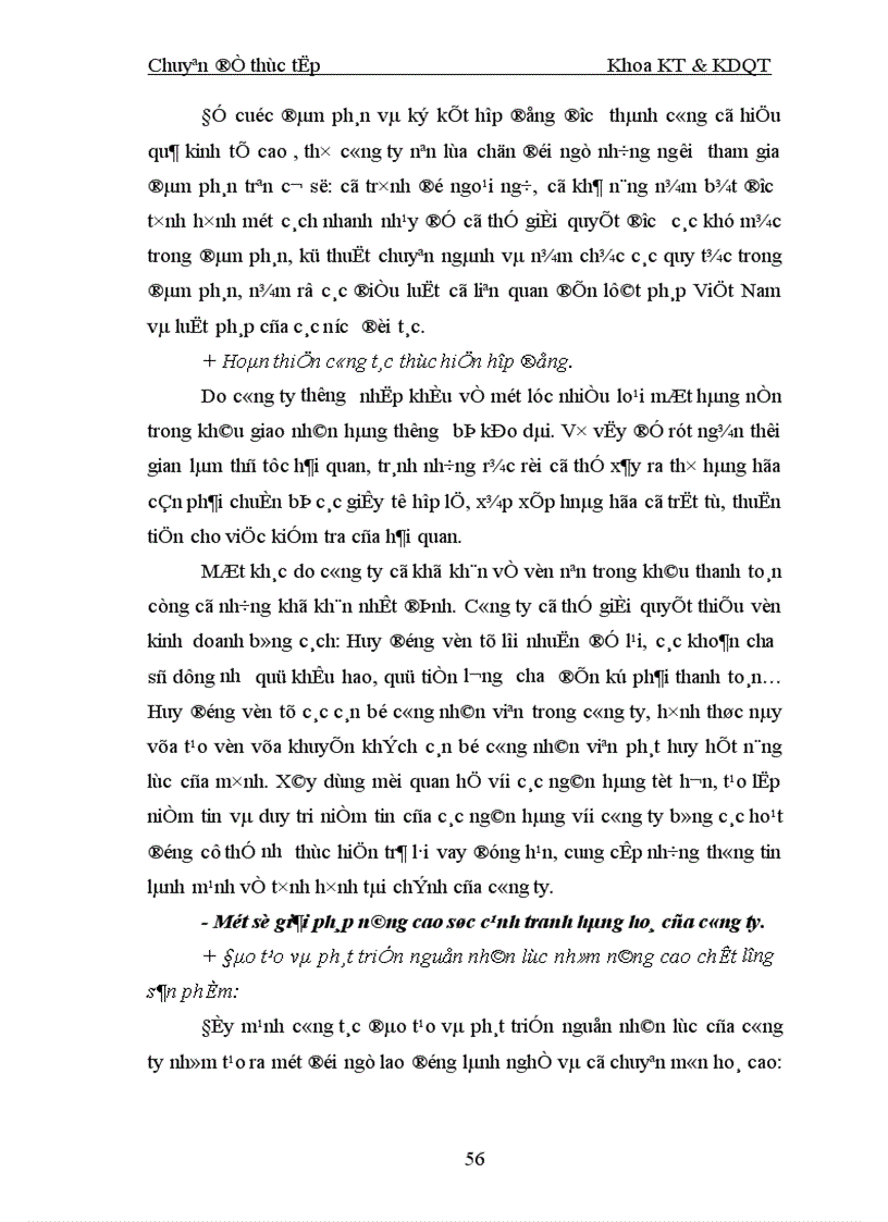 image for page một số giải pháp hoàn thiện hoạt động nhập khẩu và nâng cao sức cạnh tranh hàng hoá tại công ty thanh bình htc