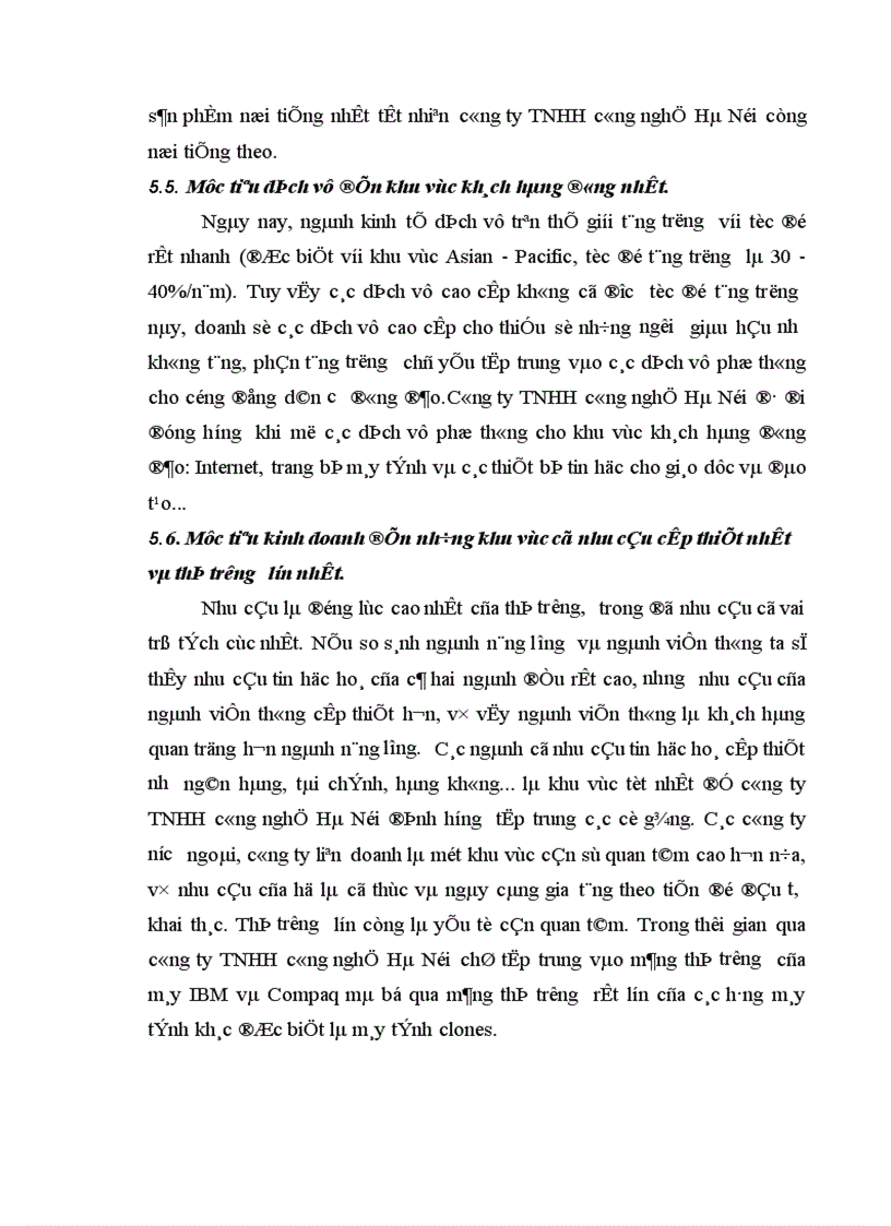 image for page Giải pháp nâng cao khả năng cạnh tranh trong việc kinh doanh máy tính và thiết bị tin học của công ty TNHH công nghệ Hà Nội