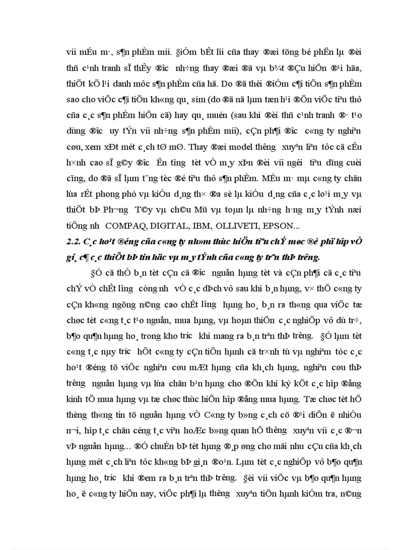 image for page Giải pháp nâng cao khả năng cạnh tranh trong việc kinh doanh máy tính và thiết bị tin học của công ty TNHH công nghệ Hà Nội