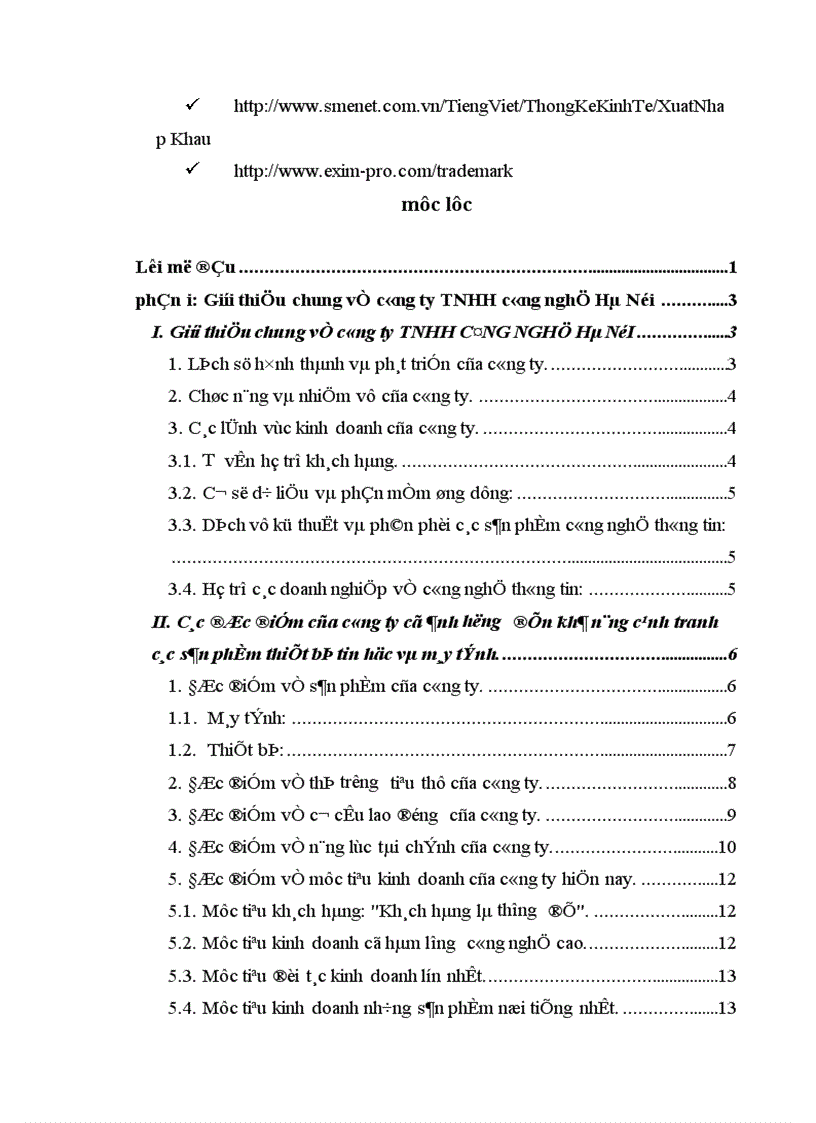 image for page Giải pháp nâng cao khả năng cạnh tranh trong việc kinh doanh máy tính và thiết bị tin học của công ty TNHH công nghệ Hà Nội