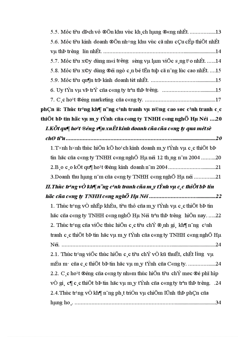 image for page Giải pháp nâng cao khả năng cạnh tranh trong việc kinh doanh máy tính và thiết bị tin học của công ty TNHH công nghệ Hà Nội