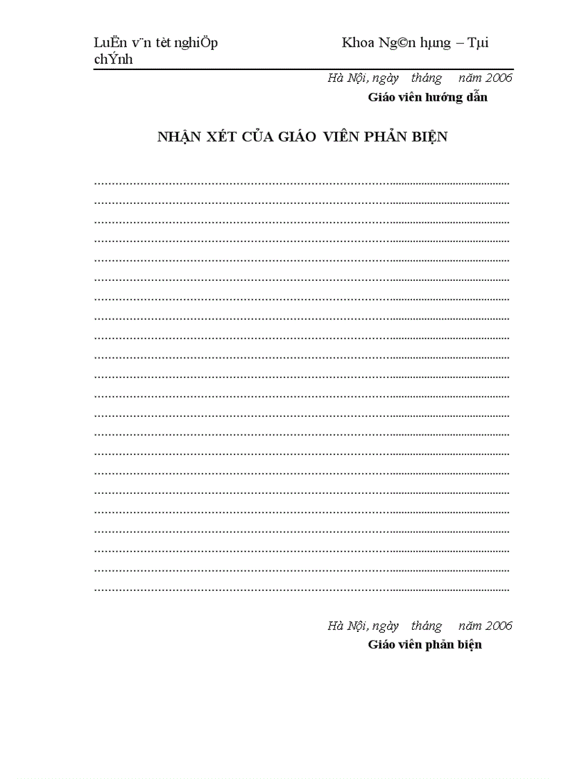 image for page Mở rộng tín dụng doanh nghiệp vừa và nhỏ tại NHNo PTNT Việt Nam chi nhánh Thăng Long