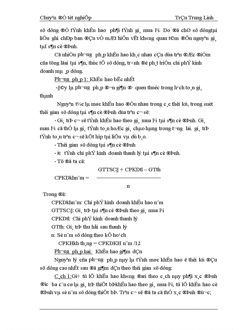 image for page Biện pháp giảm chi phí kinh doanh ở công ty Đầu Tư Xây lắp Thương Mại