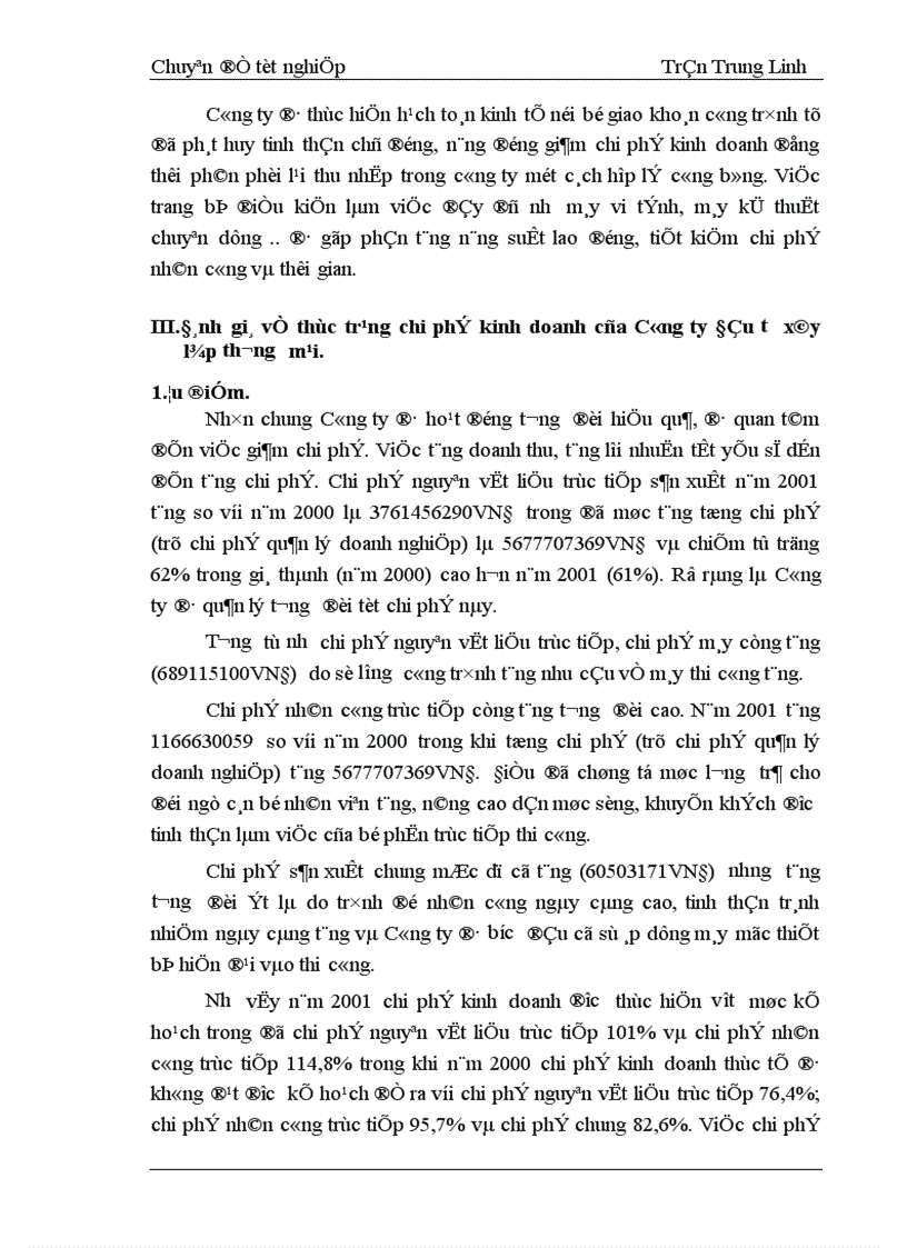 image for page Biện pháp giảm chi phí kinh doanh ở công ty Đầu Tư Xây lắp Thương Mại